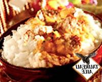 Riz Basmati et Veau Curry Sésame